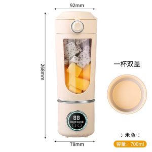 شیکر شارژی قابل حمل مدل HS-870